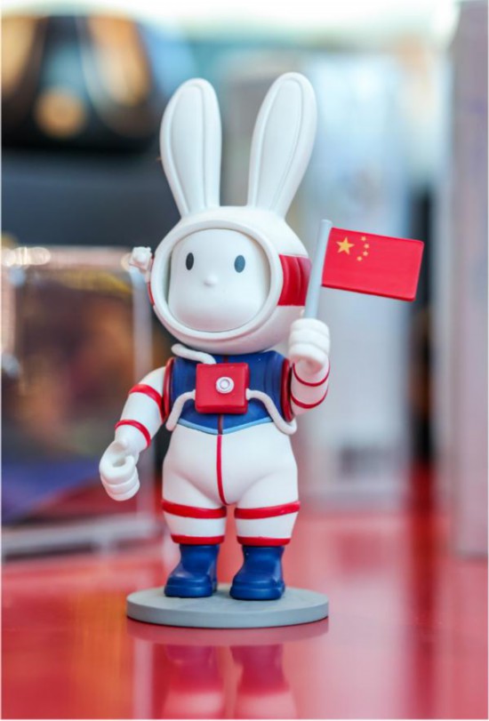 |中国探月航天“太空兔”正式命名为“兔星星”