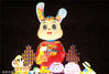 2023年1月2日，南京，兔年春节将至，南京夫子庙等地布置了很多兔年秦淮灯彩，营造出浓厚的春节喜庆氛围。