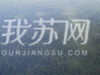 今天（1月28日)清晨，南京城气温最低温度-5℃，南京玄武湖部分湖面结冰，冰面上各式各样的纹路清晰可见，仿佛一朵朵冰花“绽放”，绝美如画。冰点下的玄武湖有着别样的风景，吸引不少市民前来欣赏冬日湖景。 