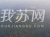 今天（1月28日)清晨，南京城气温最低温度-5℃，南京玄武湖部分湖面结冰，冰面上各式各样的纹路清晰可见，仿佛一朵朵冰花“绽放”，绝美如画。冰点下的玄武湖有着别样的风景，吸引不少市民前来欣赏冬日湖景。 