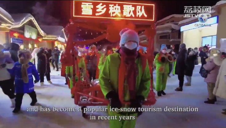 Ice-snow tourism booms in Heilongjiang during the Spring Festival holiday