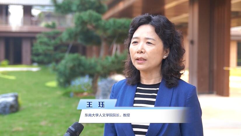 大咖话老龄文明|王珏:不要割裂老年阶段,积极老龄化应贯穿整个生命周期_我苏网
