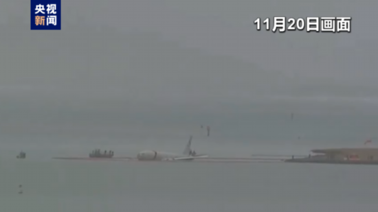 好意思国一军机冲出跑说念迫降海面 好意思舟师：尚未笃定具体打捞日历