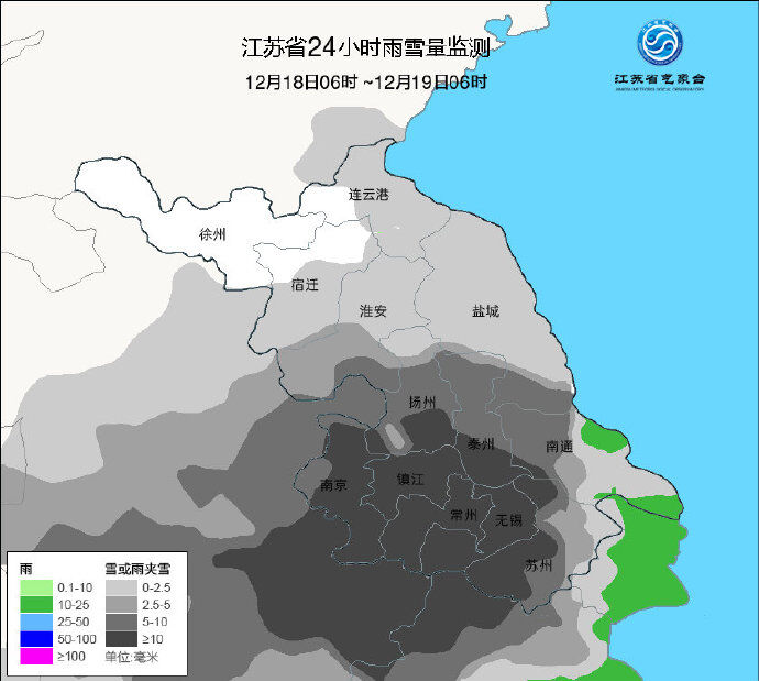 常州金坛天气在线