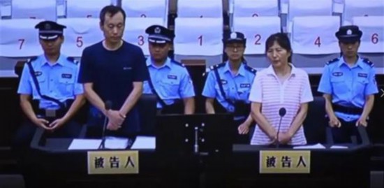 “包租公”举报诡异绿光，得到紧要奖励