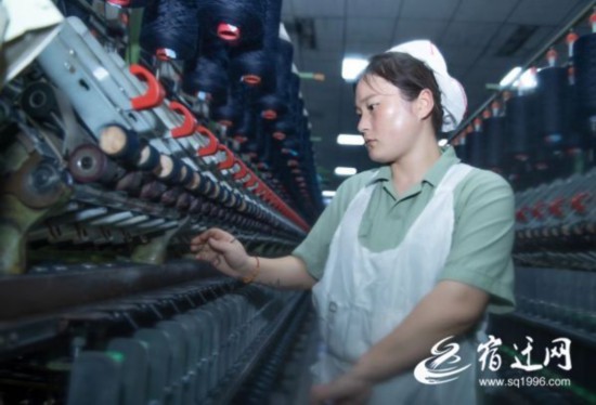 (全媒体)新春伊始,宿迁人的“打开方式”(2590535)-20230201084438