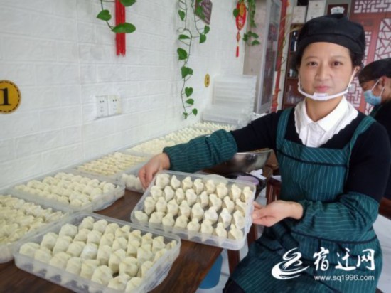 (全媒体)新春伊始,宿迁人的“打开方式”(2590539)-20230201084444