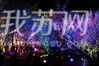 今天（2月14日）梅好生活 香约美溧”2023溧水梅花节在傅家边农业科技园精彩开幕！