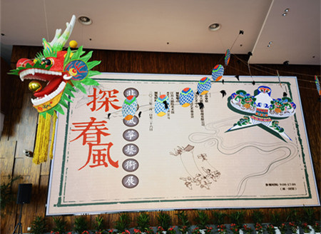 “ 探·春风”南京非遗风筝艺术展在江苏大剧院美术馆展出