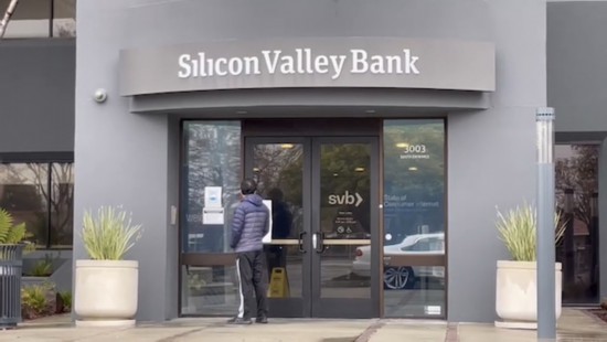 硅谷银行（第一财经记者摄）
