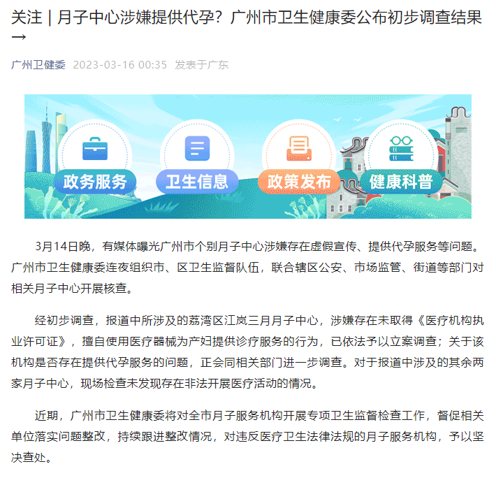 变形金刚