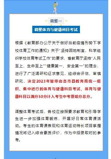 重庆医科大学2015考研分数录取_嘉应学院录取分数线_中南林业大学2014年录取河北考生的分数