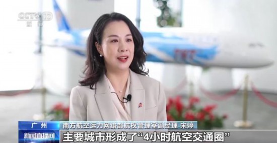 2023年夏秋航季航班计划今起执行 国际及港澳台地区航线恢复明显