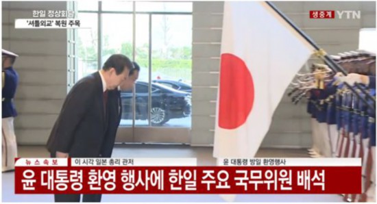 韩国将日本重新纳入出口白名单