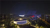 2023年5月13日，浙江省杭州市，航拍2022杭州亚运会乒乓球比赛场地亚运公园无人机灯光秀表演，震撼眼球。