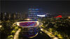 2023年5月13日，浙江省杭州市，航拍2022杭州亚运会乒乓球比赛场地亚运公园无人机灯光秀表演，震撼眼球。来源：IC photo