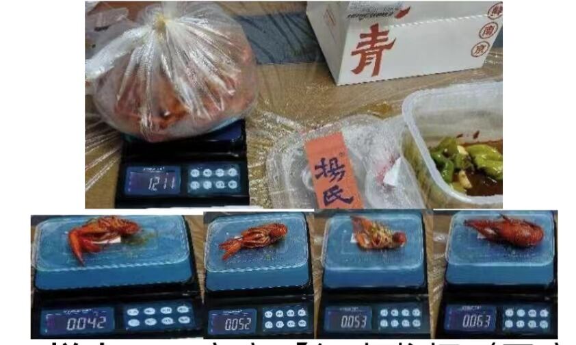 江苏消保委调查小龙虾外卖 品牌龙虾店缺斤少两普遍
