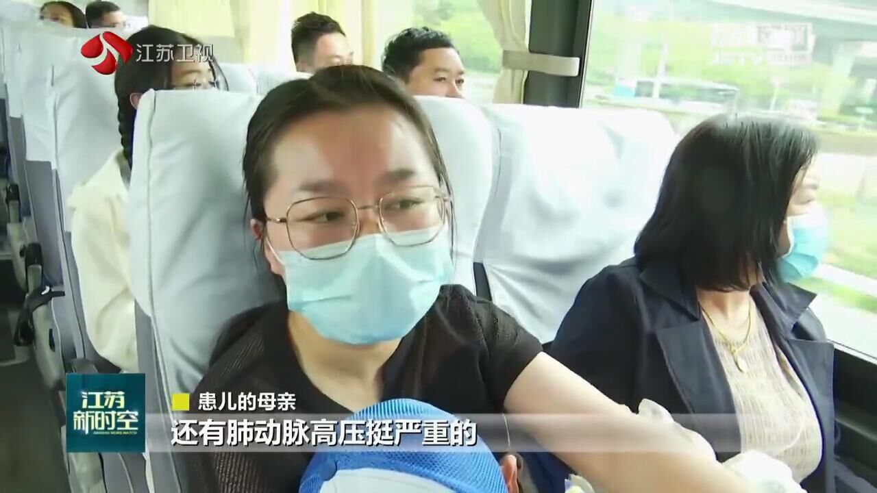 南京、西宁两市正式签署“心连心”高原小儿先心病救助项目