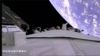 2023年6月4日，神舟推进舱外摄像机拍摄到地球的画面。
