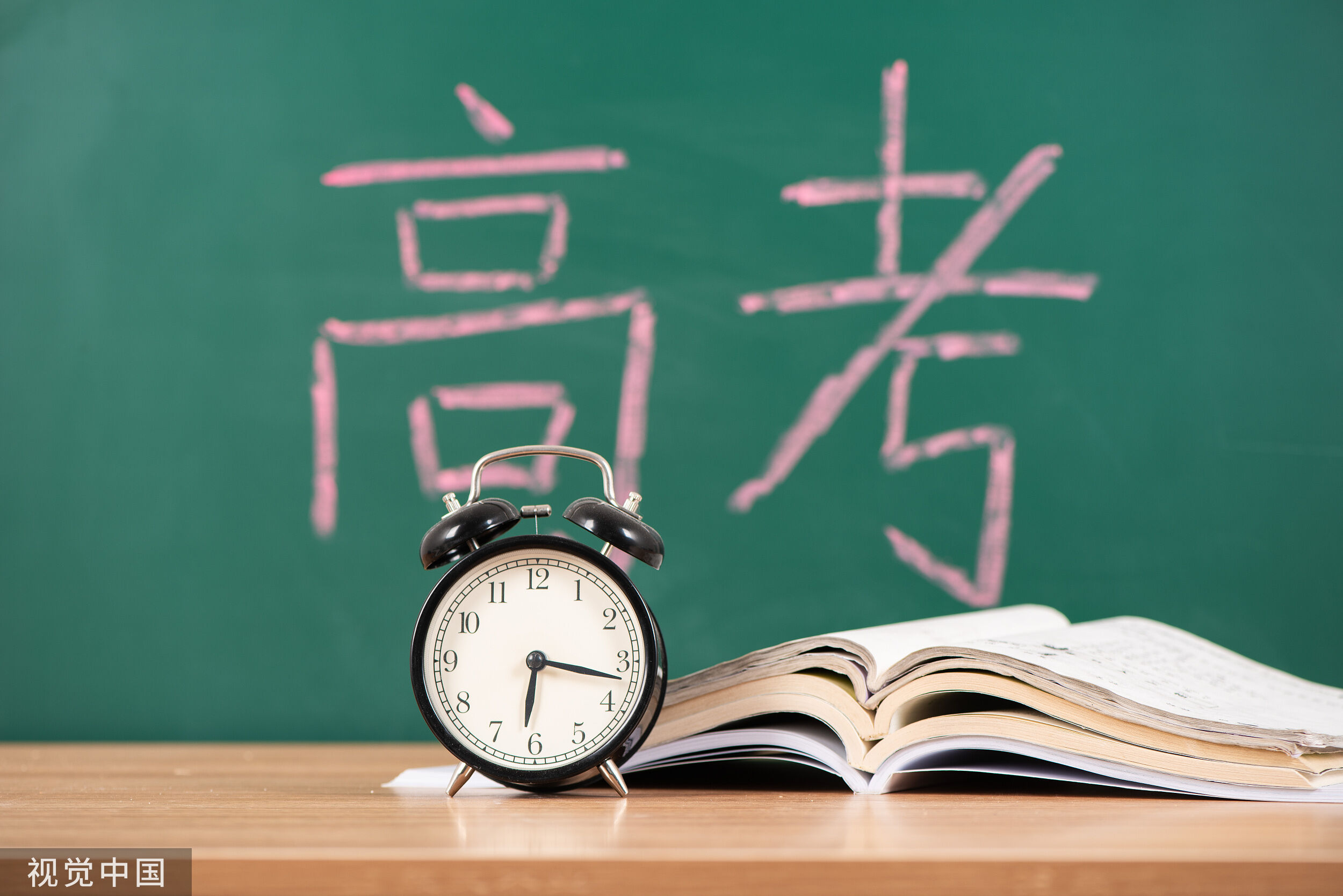 【地评线】荔枝网评:青春逐梦正当时,全力以赴护高考_荔枝网新闻