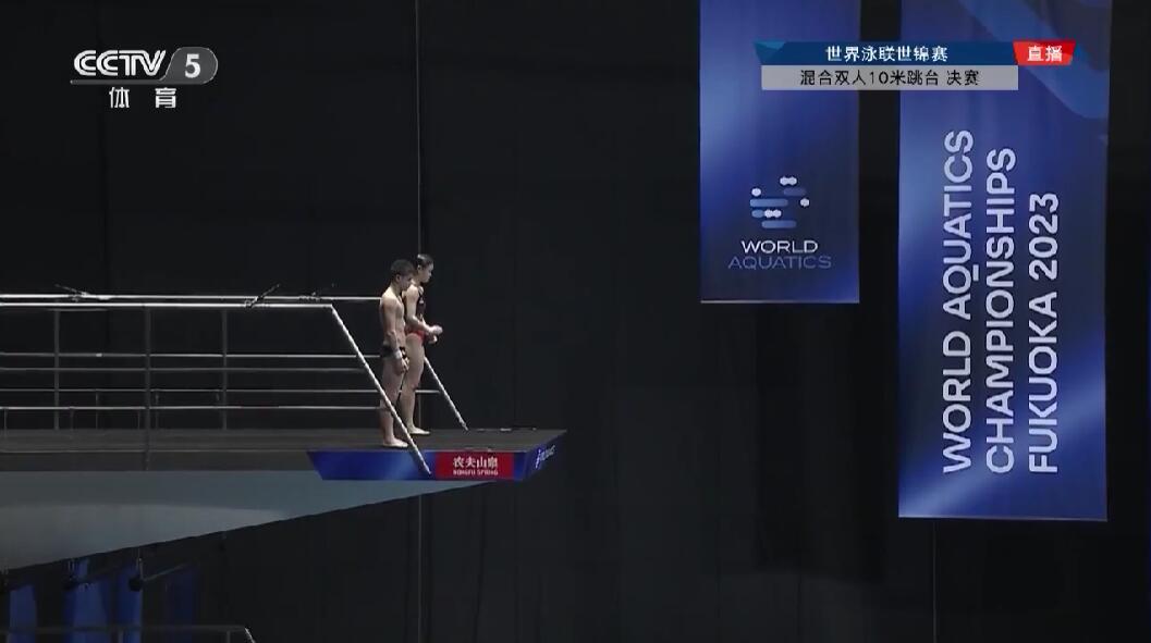 祝贺!江苏小将王飞龙搭档张家齐 摘得世锦赛跳水首金