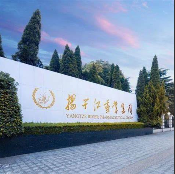 泰州扬子江药业集团荣登榜首_我苏网