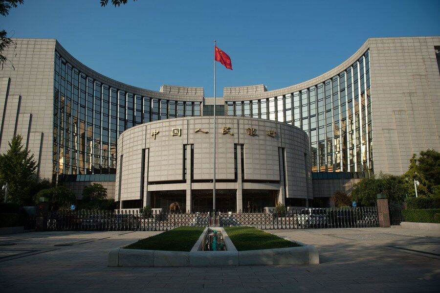 China s Central Bank To Cut Forex Reserve Requirement Ratio By 2 