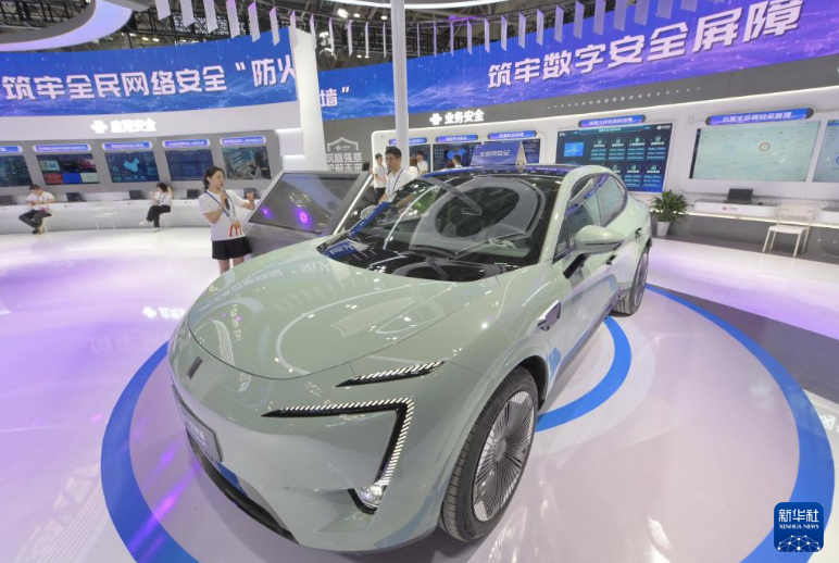 科技筑起安全屏障——探营2023年国家网络安全宣传周网络安全博览会_我苏网