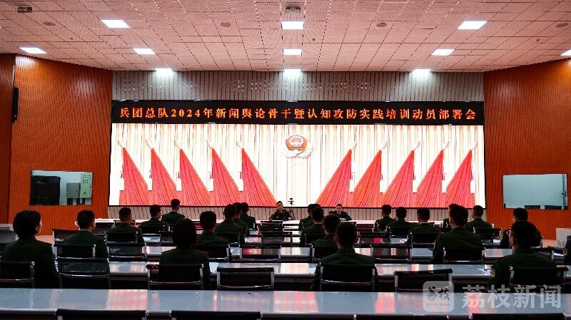 从揭幕战到季后赛冲刺看快船队NBA完整赛程走势