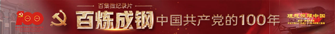 广告